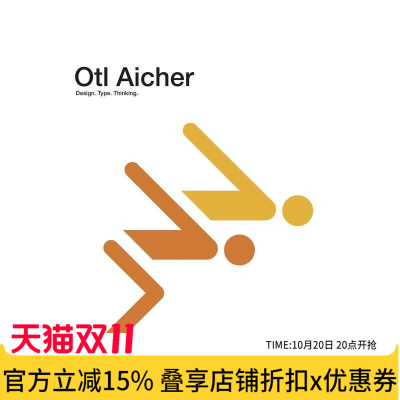 【现货】奥托·艾舍Otl Aicher英文进口原版平面设计图书字体图案标志Winfried Nerdinger  Wilhelm Vossenkuhl
