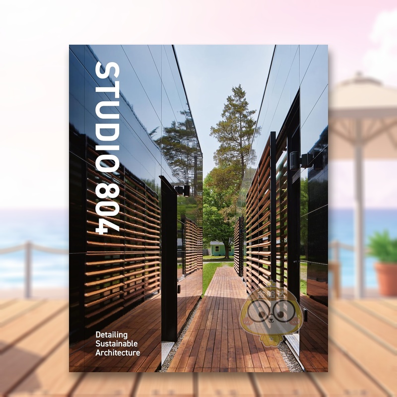 804建筑工作室：可持续建筑的