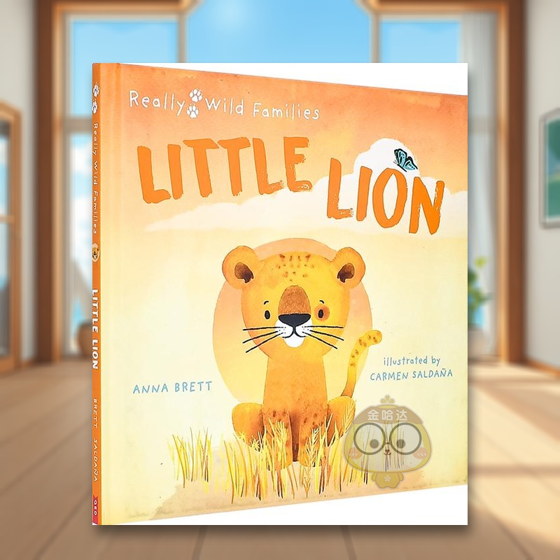 小狮子的一天 【Really