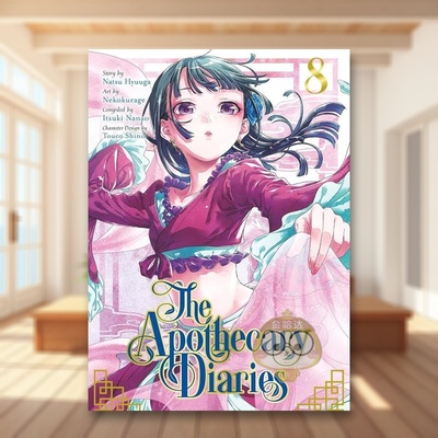 【现货】药屋少女的呢喃 8 漫画英文漫画进口原版书The Apothecary Diaries 08 (Manga)简装Natsu Hyuuga Square Enix书籍图书外版