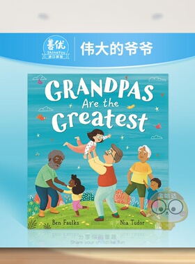 【预售】外公*好了英文儿童绘本人际关系进口原版外版书精装Grandpas Are the GreatestBen FaulksBloomsbury USA书籍图书正版