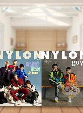 【现货】SixTONES封面 Nylon Japan尼龙日本日文版 时尚综合杂志 2021年9月刊原版进口书籍图书外版正版