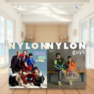 【现货】SixTONES封面 Nylon Japan尼龙日本日文版 时尚综合杂志 2021年9月刊原版进口书籍图书外版正版