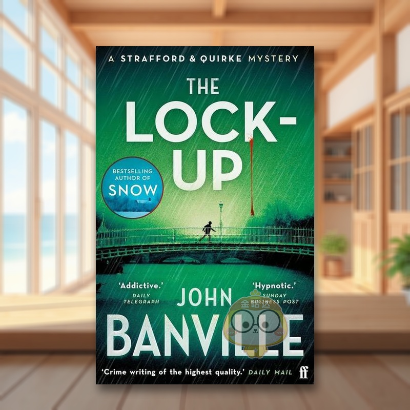 车库（平装版） The Loc