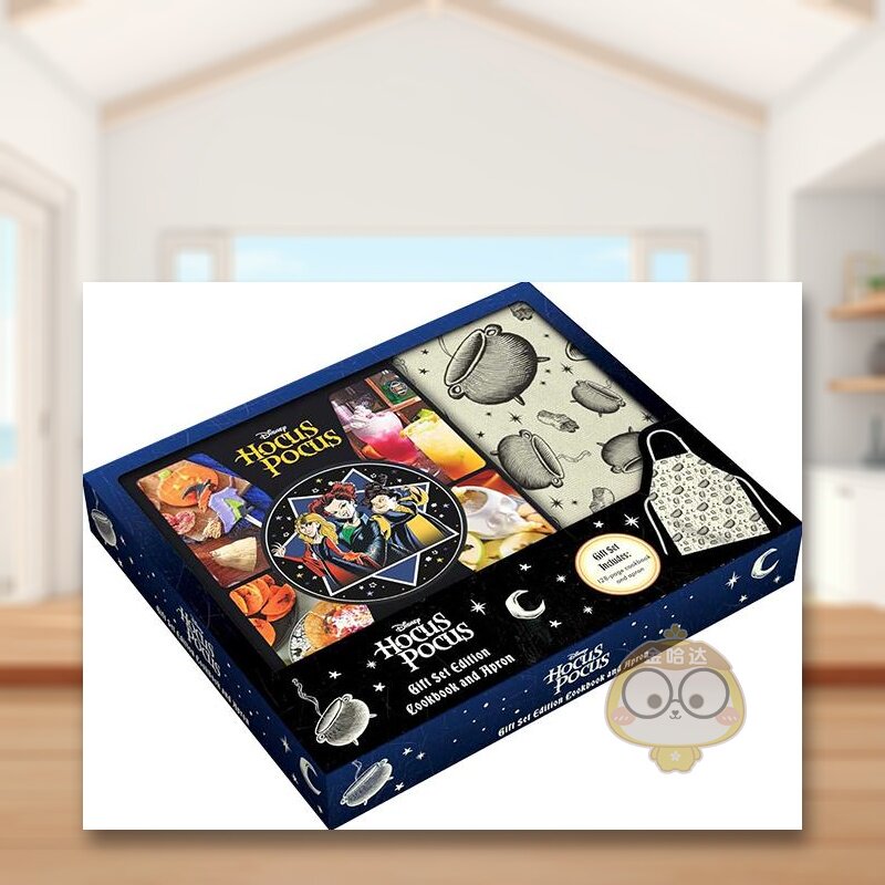 【预售】女巫也疯狂礼品套装版食谱含围裙Hocus Pocus英文餐饮Insight Editions盒装Insight Editions进口原版书9798886632781书籍