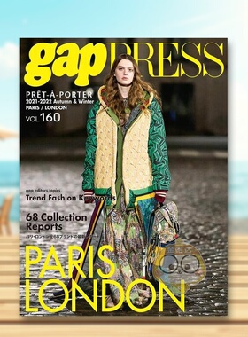 【现货】ＰＲＥＴ－Ａ－ＰＯＲＴＥＲ 2021年03期 NO.160 原版日文时尚综合杂志进口书籍图书外版正版