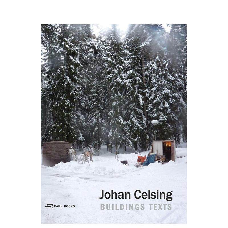 约翰&middot;塞尔辛 Johan Ce