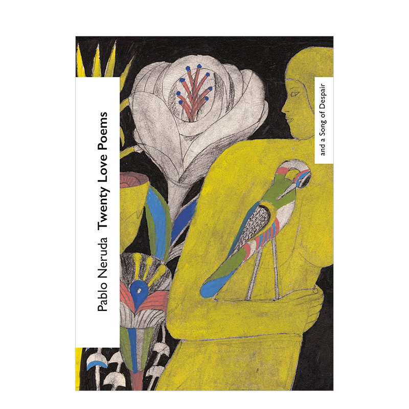 二十首情诗和一首绝望的歌