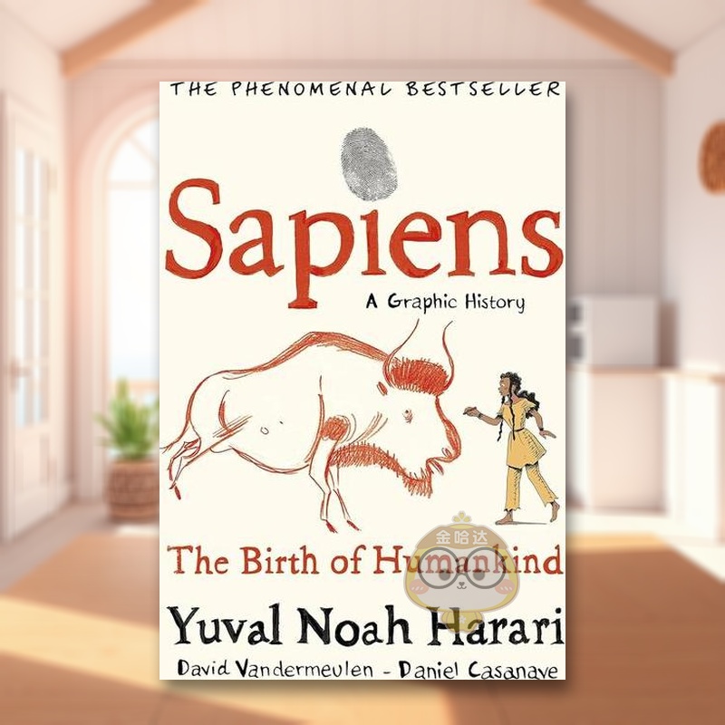 人类简史图像小说版 卷1 Sa