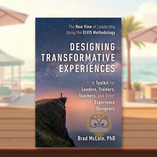 设计变革性专家 Designi