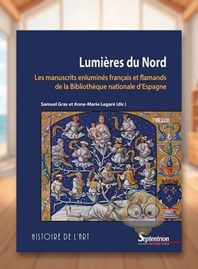 【现货】北极光Lumières du Nord法文艺术Samuel Gras et Anne-Marie LegaréSeptentrion进口原版书83书籍图书外版正版