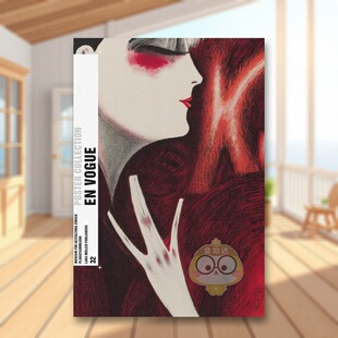 【现货】风尚海报收藏32En Vogue英文平面设计Elke Gaugele简装Lars Muller Publisher进口原版书37786413书籍图书外版正版