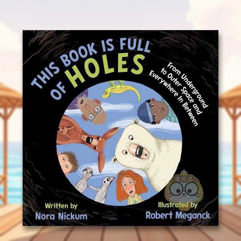 这本书千疮百孔 This Bo