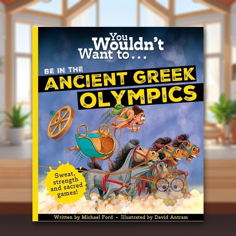 你不想参加古希腊奥运会吗？ Y