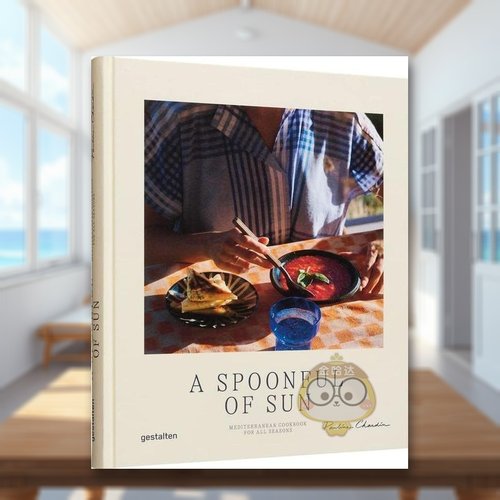 一匙阳光：四季皆宜的地中海食谱