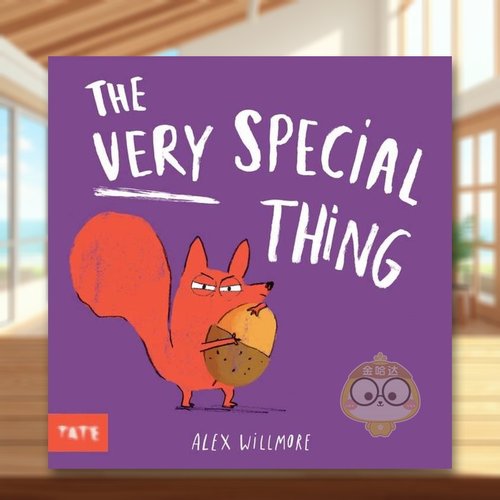 非常特别的事 The Very