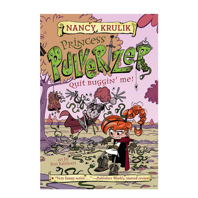 【现货】【Princess Pulverizer粉碎机公主】4 Quit Buggin' Me!