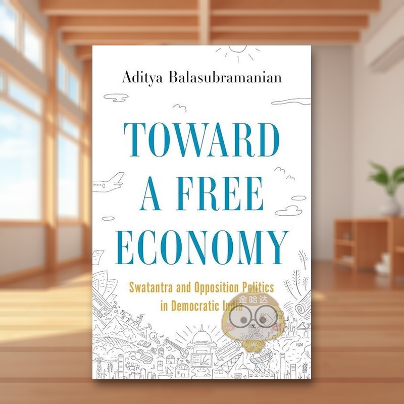 走向自由经济：斯瓦坦特拉和民主