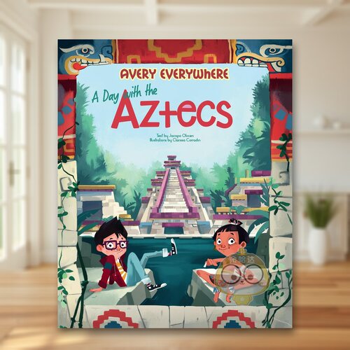 【Avery环球系列】阿兹特克