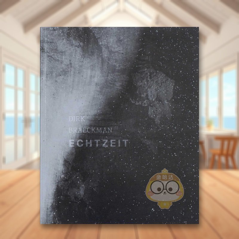 实时：迪克&middot;布拉克曼 ECHT