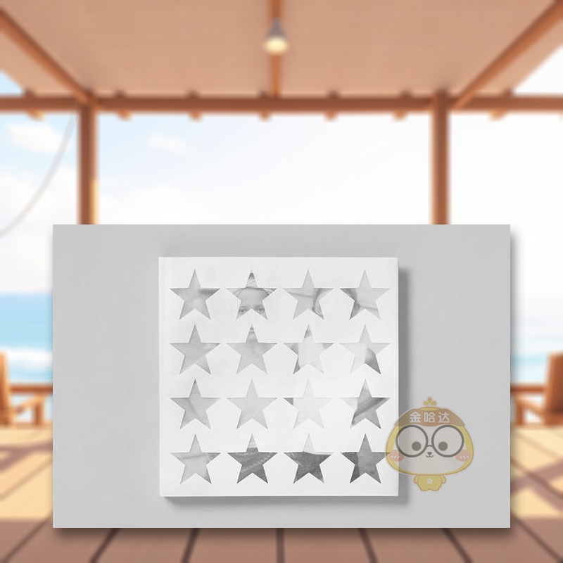 夏天过后 SUMMER AFT