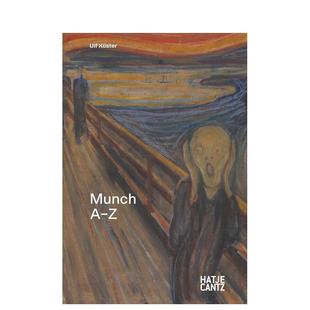 【现货】爱德华·蒙克 A - Z Edvard Munch A - Z 原版英文艺术画册画集