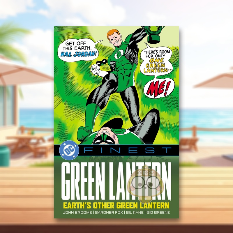（预计11月出版）绿灯侠：地球