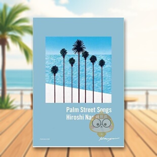 【预售】永井博作品集：Palm Street Songs 日文艺术插画作品集设定集画集日版进口原版图书外版书籍Palm Street Songs