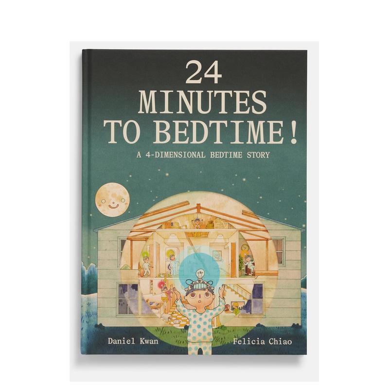 睡前24分钟大冒险 24 Mi