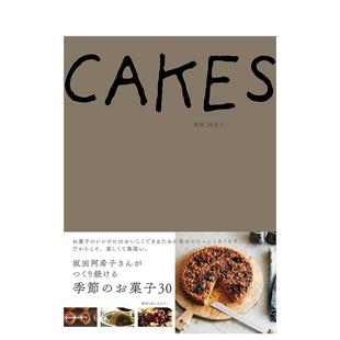 【现货】馅饼 CAKES 日文原版面食料理制作教程教科书日本进口食谱书籍 坂田 阿希子