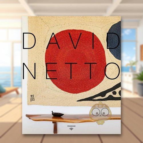 David Netto被评选为2023AD100当今室内装饰