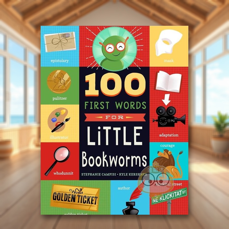 小书虫的100 个单词 100