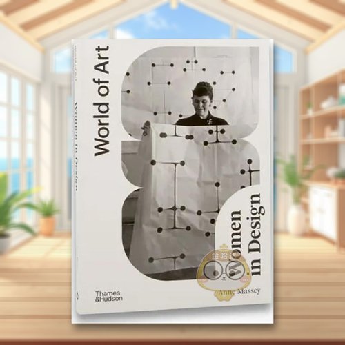 设计史上的女性 【World