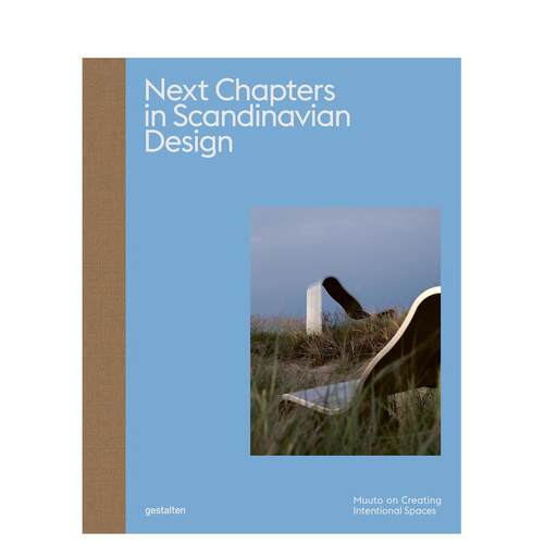 斯堪的纳维亚设计新视角：Muu