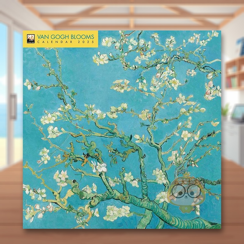 文森特-凡高花开富贵挂历 2