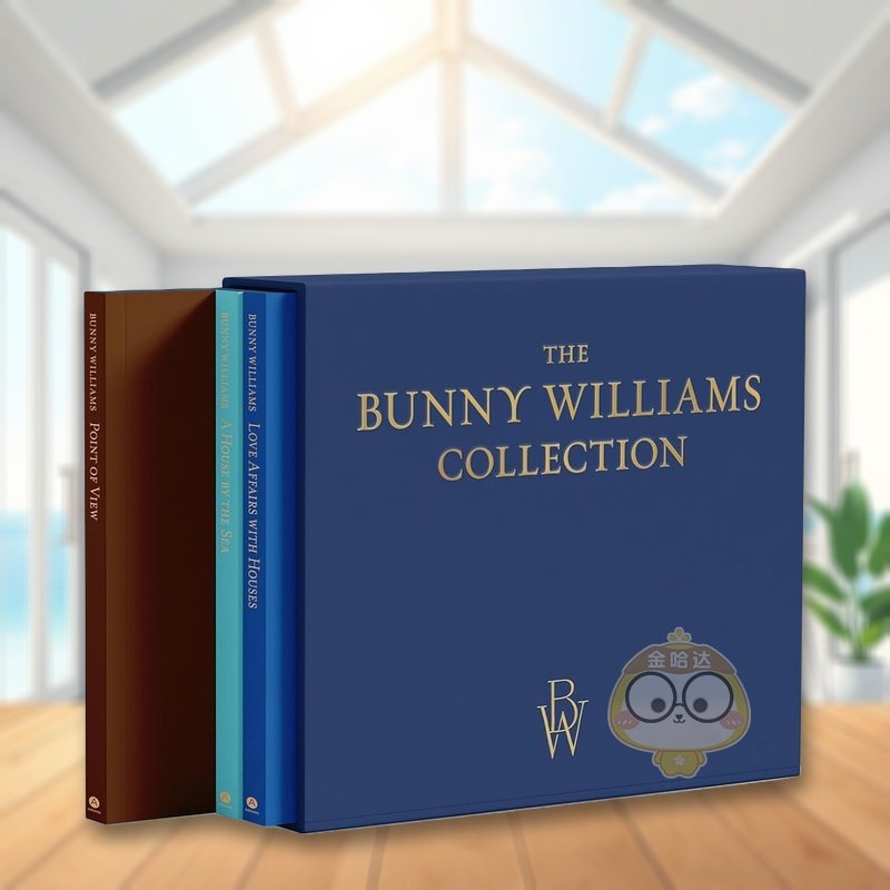 邦妮&middot;威廉姆斯收藏集（3卷盒装