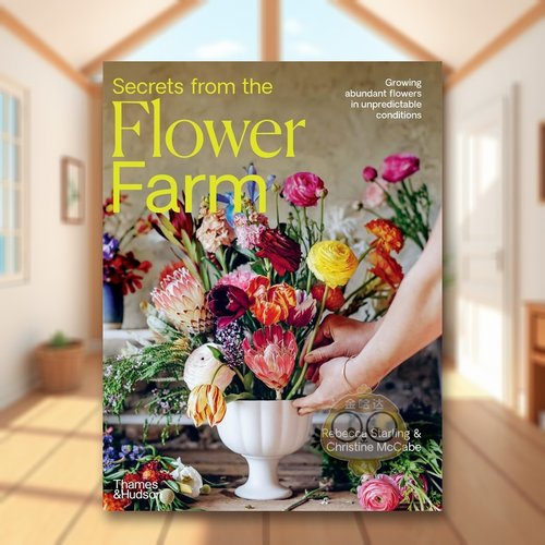 花卉农场的秘密 Secrets