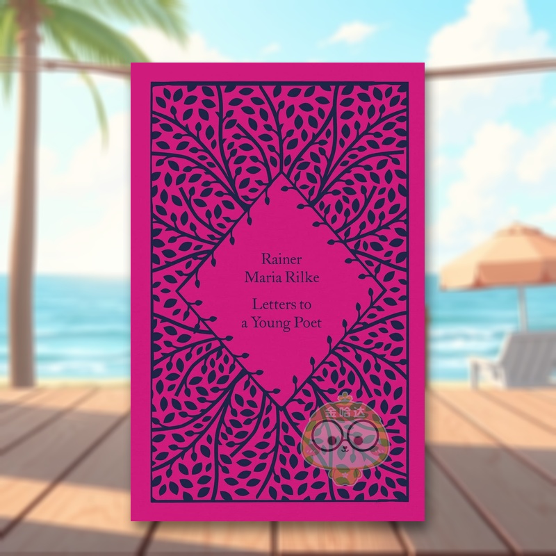 【小布纹经典春季系列】给青年诗