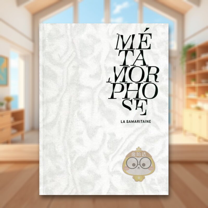 【现货】蜕变传奇的莎玛丽丹百货公司法文摄影进口原版书精装Métamorphose: La Samaritaine Pierre-Olivier Deschamps； Vladim