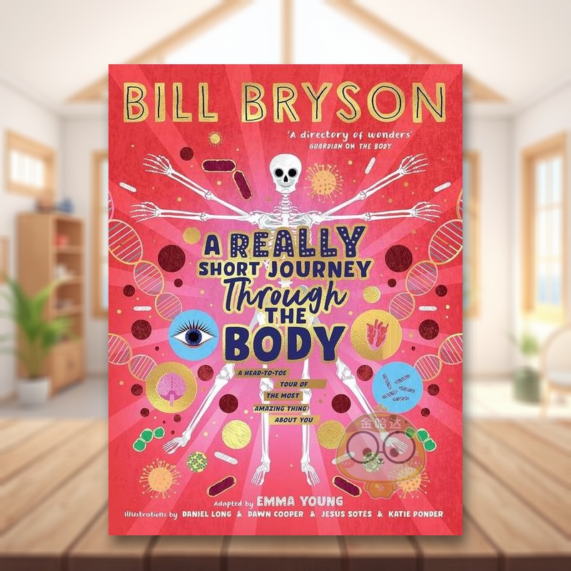 【安万特奖得主Bill Bry