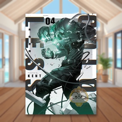 【现货】失色世界(04)中文繁体漫画进口原版外版书KENT青文社平裝书籍图书正版