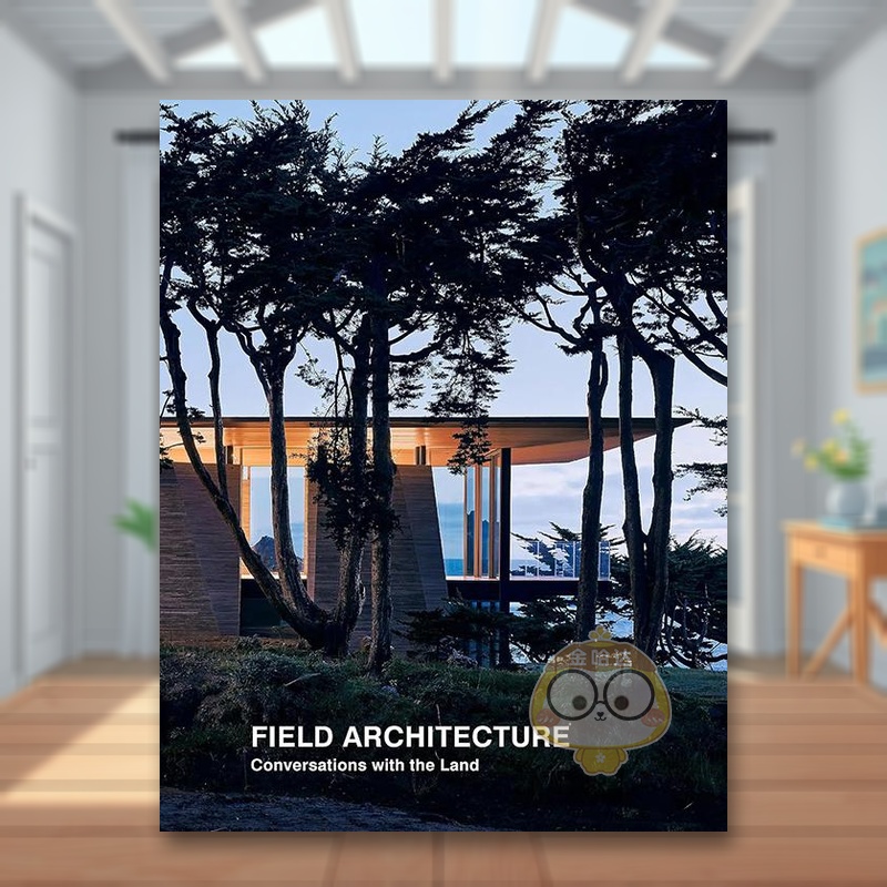 菲尔德建筑事务所：与土地对话