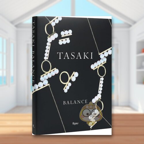 Tasaki塔思琦：Balan