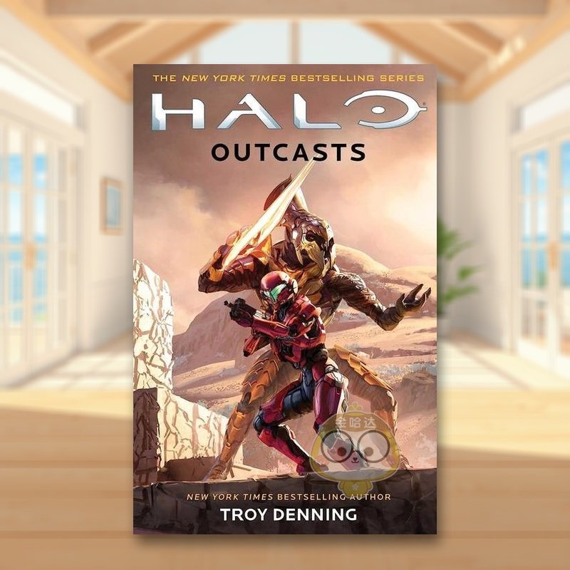 光环：抛弃 Halo: Out