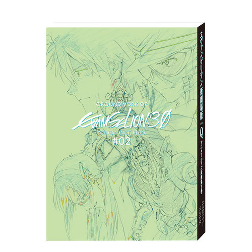 EVA新世纪福音战士新剧场版Q