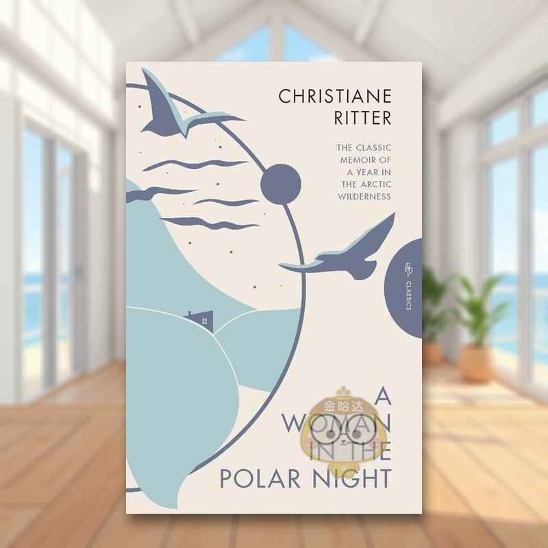 一个女人的北极之夜 【Push