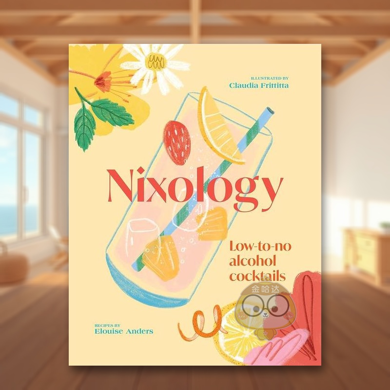 Nixology: 60种低酒