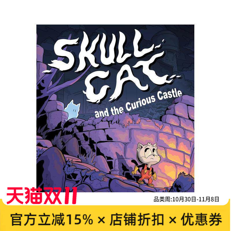 【预售】骷髅猫 卷1：骷髅猫与奇异城堡 Skull Cat (Book One): Skull Cat and the Curious Castle 原版英文儿童漫画进口书籍图书