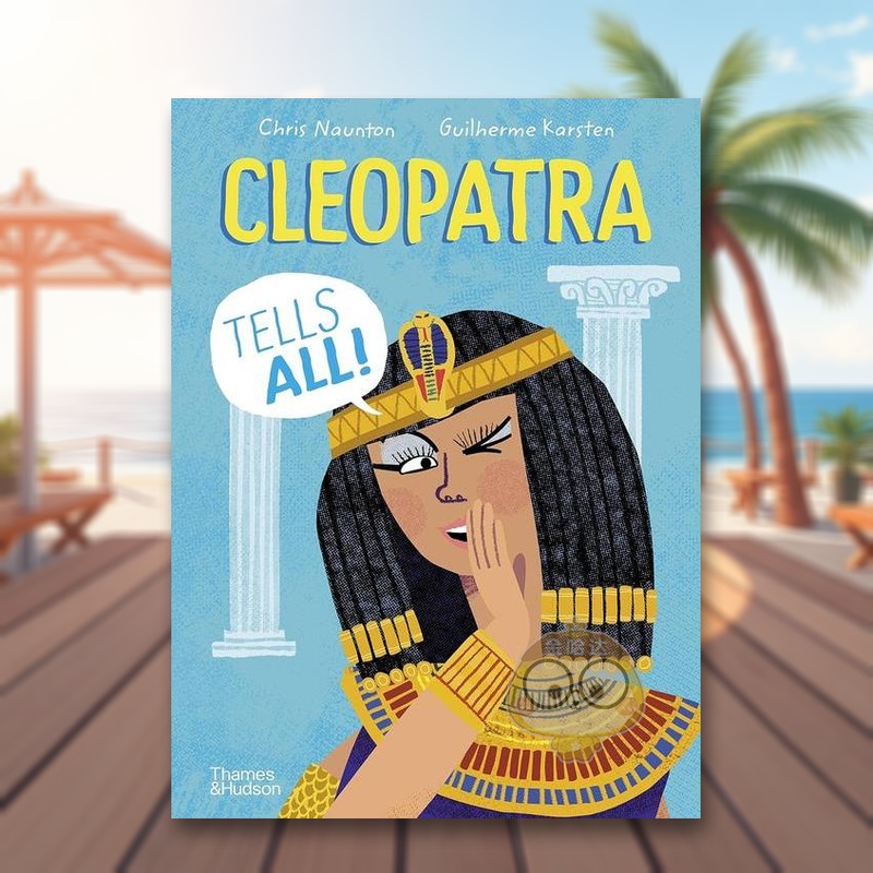 听古埃及女王讲述所有 Cleo