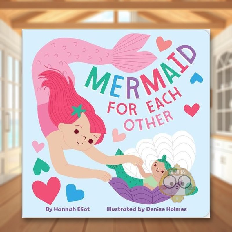 美人鱼之间 Mermaid f